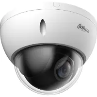 Dahua Caméra PTZ réseau DH-SD22204DB-GNY 2 MP, 4 canaux, sans compensation de lumière