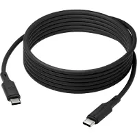 dbramante1928 CB30CCBL4390 (3 m, USB 2.0, 100 W)