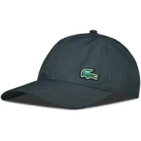Lacoste Casquette Small Logo - Gris, Gris