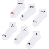 Jordan Chaussettes blanc