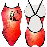 Turbo Maillot De Bain Revolution Chinese Dragon