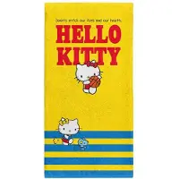 Otso Hello Kitty Sports Towel Jaune 150 x 75 cm