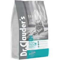 Dr. Clauder High Premium Grainfree Cat Food 4kg Gris