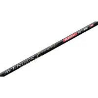 Colmic Avenger Feeder Rod Argenté 3.60 m / 90 g