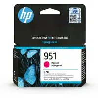 HP 951 Ink Cartridge Violet