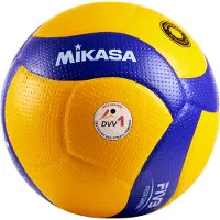 MIKASA Volleyball - V200W-DVV - Ballon de match officiel FIVB VBL - DVV1