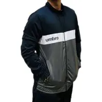 Umbro Veste De Survêtement Sportswear