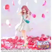 SEGA La fille que j'aime a oublié ses lunettes Statue Luminasta en PVC Ai Mie habillée Ver. 18 cm