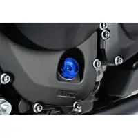 Daytona 98400 Oil Filler Cap Argenté