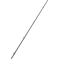 Benzar Mix Concourse Method Feeder Limited Edition Fishing Rod Section 4.2 M Argenté