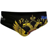 Turbo Slip De Bain