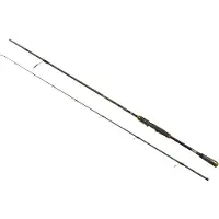 Wizard Sensofeel Spinning Rod Doré 2.45 m / 5-28 g