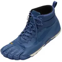 Vibram Baskets Roadcozy