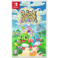 Games Switch Puzzle Bobble Everybubble! Multicolore PAL