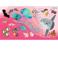 Oceanarium Sunfish L Towel Multicolore