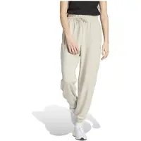 Adidas Pantalon de sport 'Essentials' crème