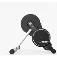 Magene T200 Turbo Trainer Argenté