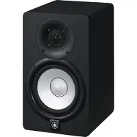 Yamaha HS5 Noir (à l'unité)