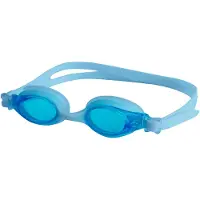 Finis Lunettes De Natation Pour Enfants Flowglows