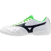 Mizuno Mrl Sala Club In Indoor Football Shoes Blanc EU 42 1/2 Homme