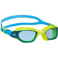 Madwave Aquarius Swimming Goggles Vert