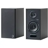 Elipson Enceinte bibliothèque Elipson Horus 6B Noir Carbone vendues par paire
