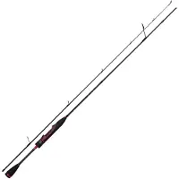 Maximus Rods High Energy Z Spinning Rod Argenté 2.70 m / 15-50 g