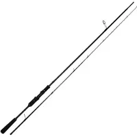 Maximus Rods Ultimatum Jigging Rod Argenté 2.40 m / 7-30 g