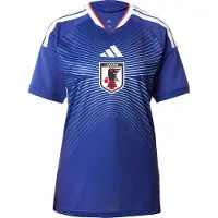 Adidas Maillot 'Japan 26 Home' bleu / rouge / noir / blanc