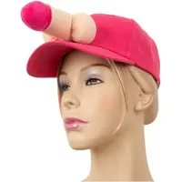 Orion Casquette de baseball à pénis (rose)
