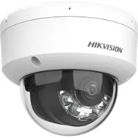 Hikvision Ds-2cd2163g2-lis2u 2.8 Mm Security Camera Argenté