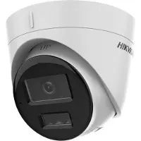 Hikvision Ds-2cd1341g2-liu 2.8 Mm En Security Camera Argenté