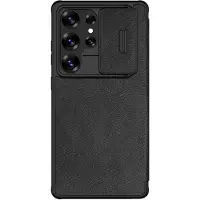 NILLKIN Qin Pro (Samsung Galaxy S25 Ultra), Coque pour téléphone portable, Noir