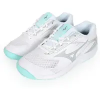Mizuno Cyclone Speed 5 Chaussures de Volleyball Femmes Indoor V1GA2580 45 blanches, Pointure:44 EU