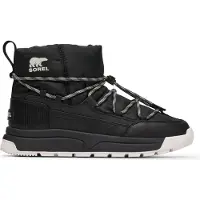 Sorel Après-ski 'WHITNEY III' noir