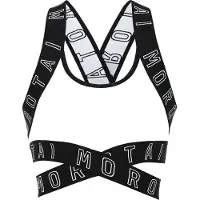 MOROTAI Soutien-gorge de sport noir / blanc