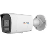 Hikvision Ip Ds-2cd1047g2h-liuf/sl 2.8 Mm Security Camera Argenté