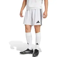 Adidas Pantalon de sport 'Tastigo 25' noir / blanc