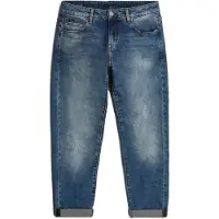 G-Star Jean 'Kate' bleu denim