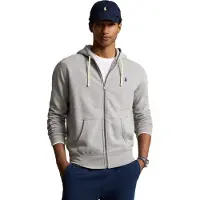 Ralph Lauren Veste de survêtement gris