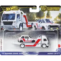 Hot Wheels 73 Honda Civic Custom, Véhicule de transport, 3 ans/années, Métal, Blanc