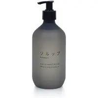 THORUP Keep It Moisturized Shampoo 500 ml