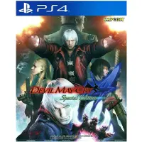 dition sp ciale PS4 de Devil May Cry 4