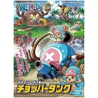 Bandai Figurka HOBBY One Piece Chopper Robot 1 Chopper Tank 10cm