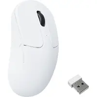 Keychron Souris sans fil M3 Mini 8K, blanche (Filaire, Sans fil), Souris, Blanc