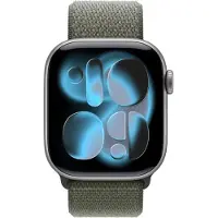 Apple Bracelet Sport Loop pour Watch | 38/40/41/42 mm - Forest