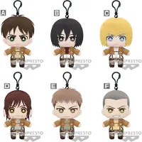 Bandai Bp Attack On Titan Tomonui - Peluche Assortiment S1