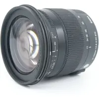 Sigma Objectif Contemporary - Fonction Macro - 17 mm - 70 mm - f/2.8-4.0 DC Macro OS HSM - Nikon F