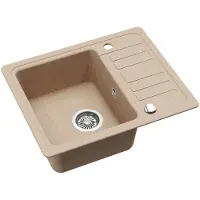 AquaSanita Sink SQ102, stone, 57.5 cm x 46 cm (57.50 cm)