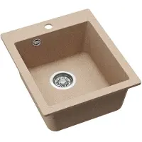 Quadron Aquasanita SQS100 Simplex Beige 425x500mm (50 cm)
